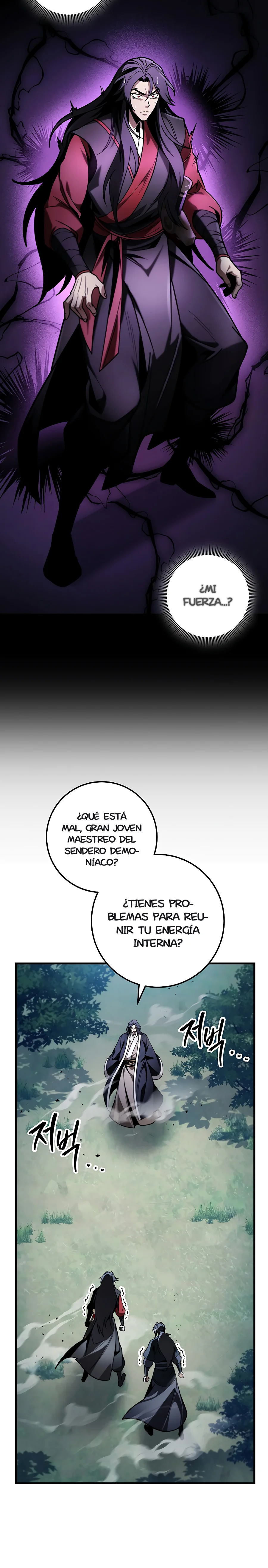 La Espada del Emperador Capitulo 84 página 34