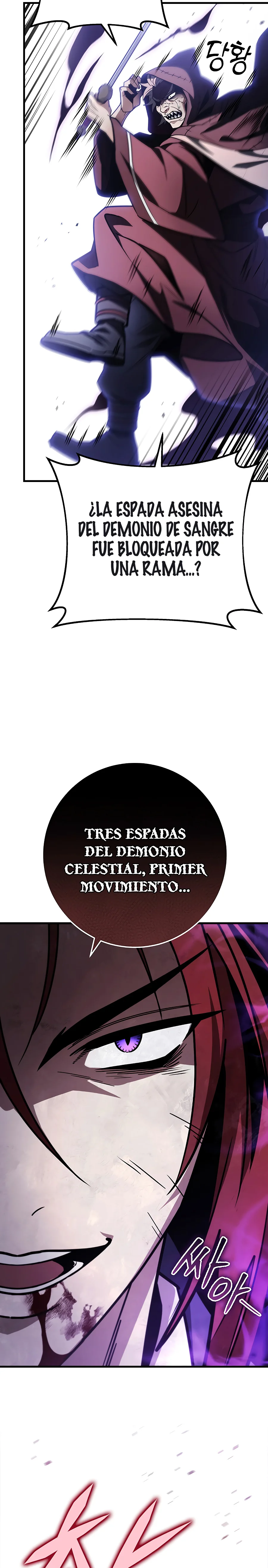 La Espada del Emperador Capitulo 86 página 30