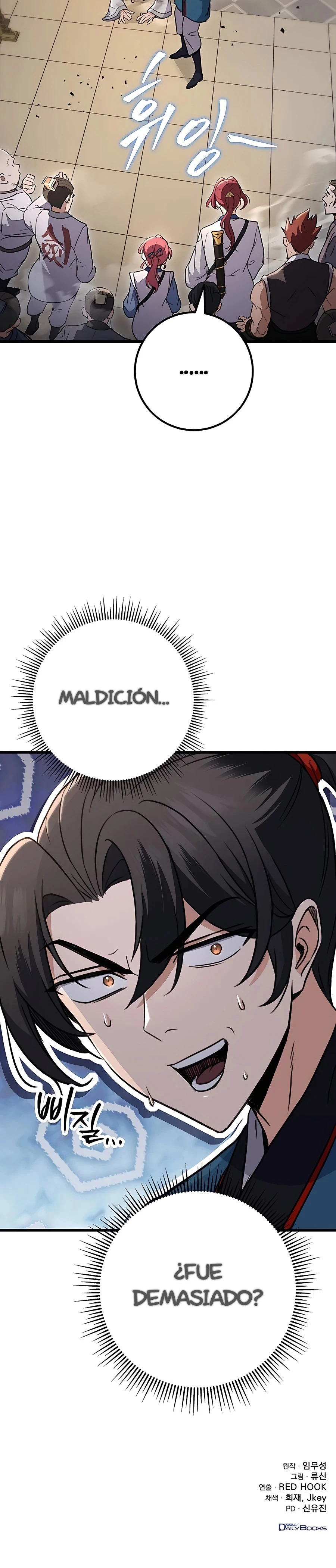 La Espada del Emperador Capitulo 9 página 37