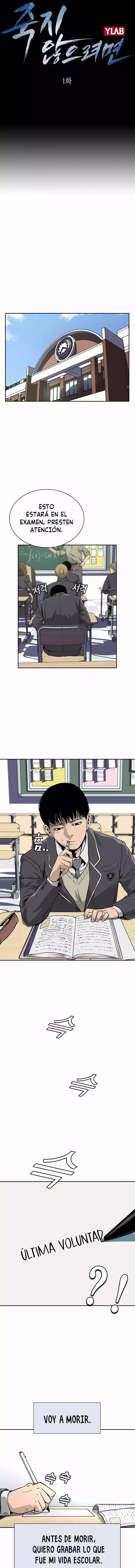 To Not Die Capitulo 1 página 2