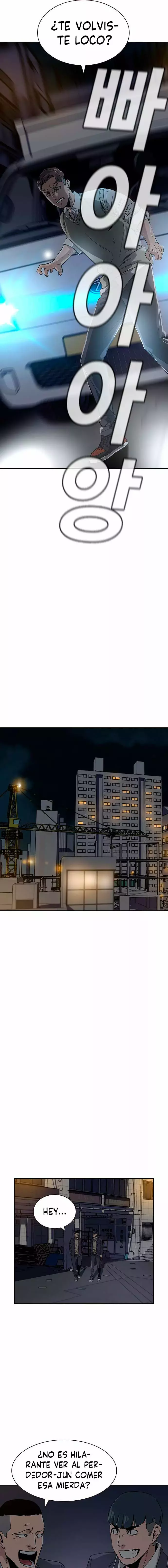 To Not Die Capitulo 1 página 40