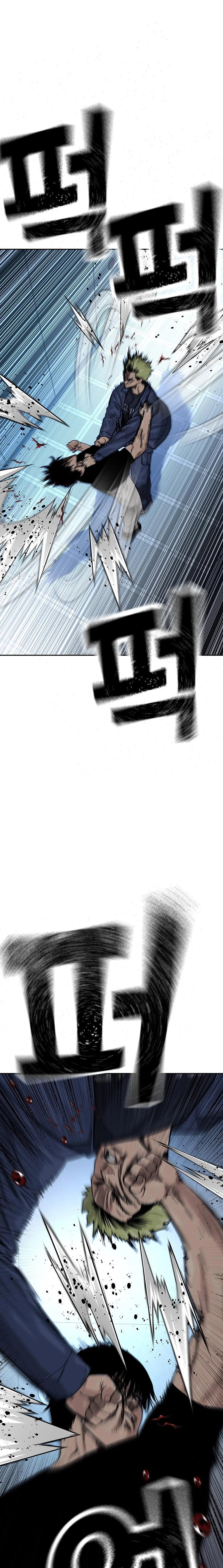 To Not Die Capitulo 100 página 13