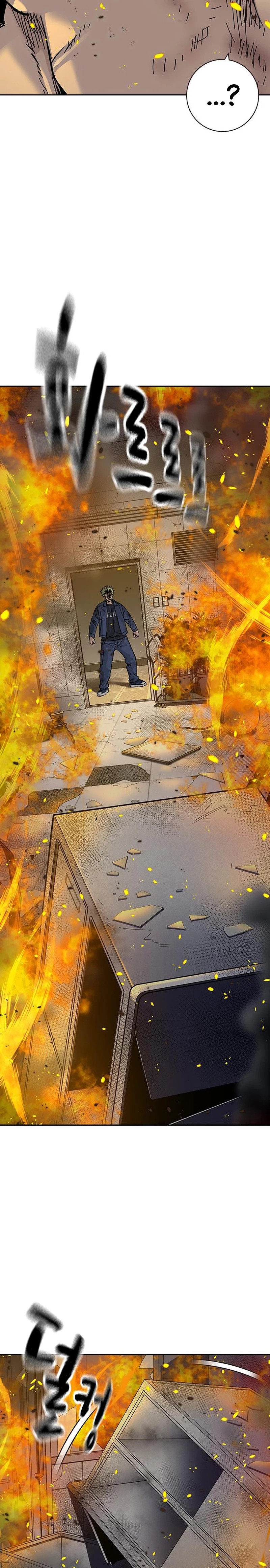To Not Die Capitulo 100 página 41