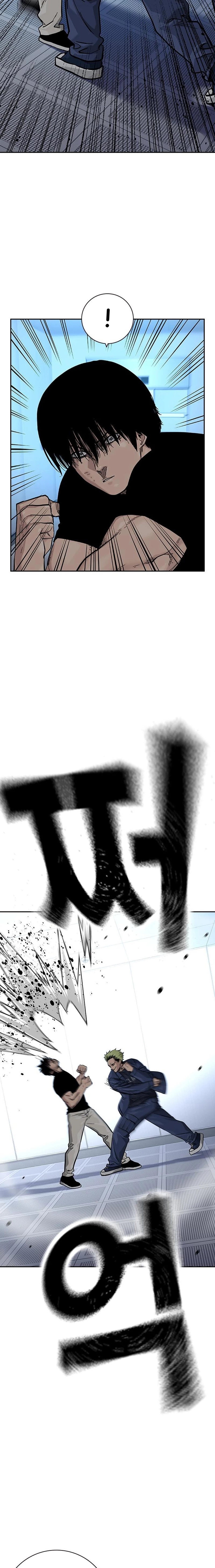 To Not Die Capitulo 100 página 7