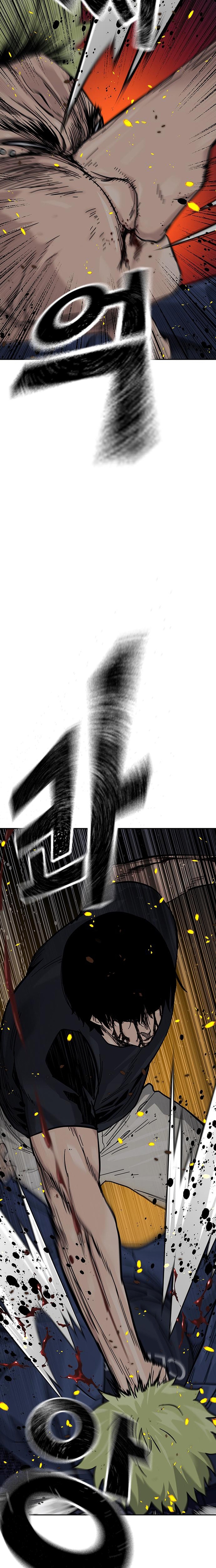 To Not Die Capitulo 101 página 12