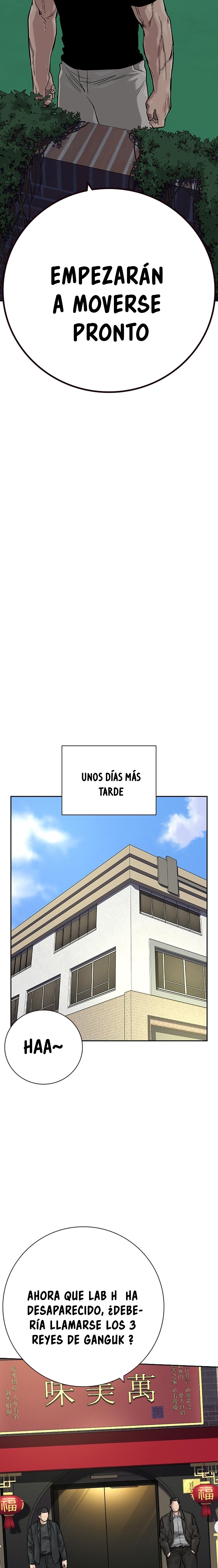 To Not Die Capitulo 101 página 32