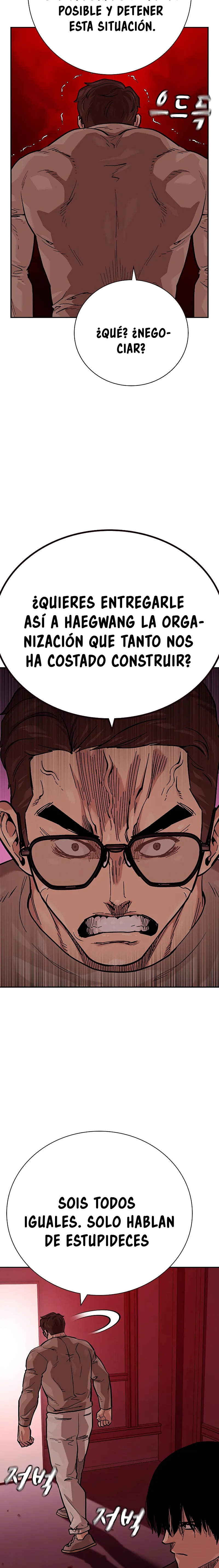 To Not Die Capitulo 102 página 13