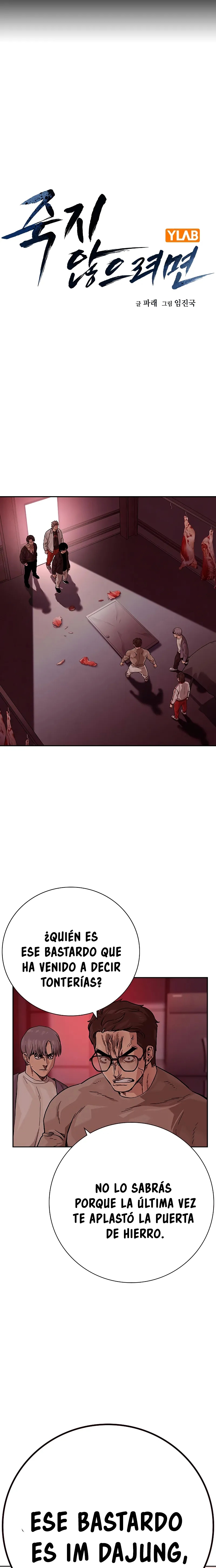To Not Die Capitulo 102 página 5