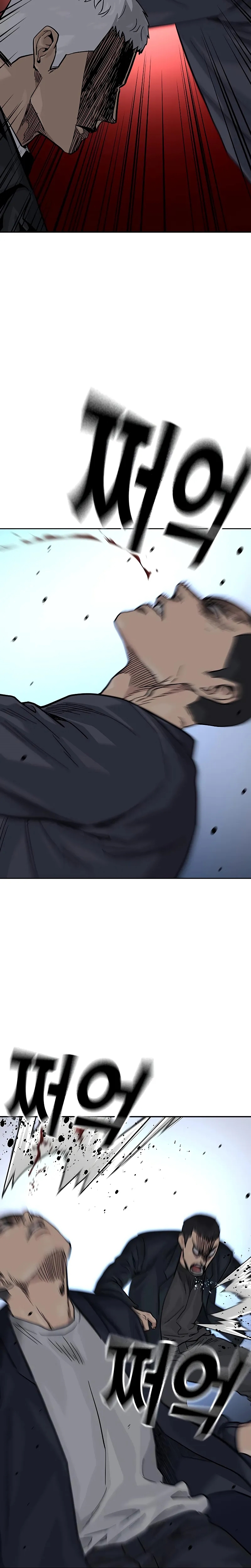 To Not Die Capitulo 103 página 21