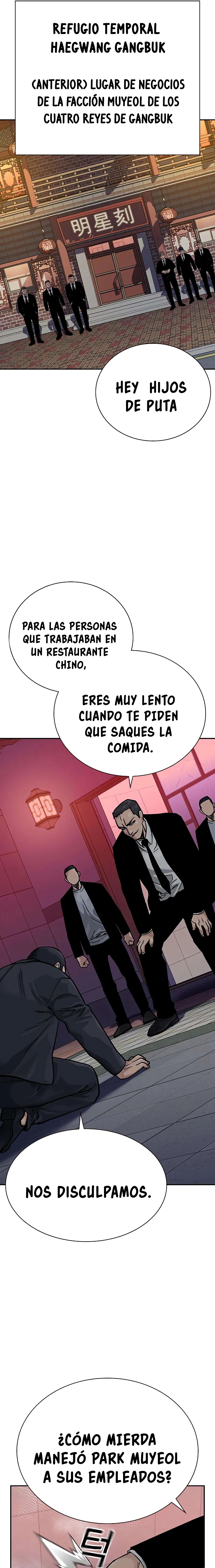 To Not Die Capitulo 104 página 29