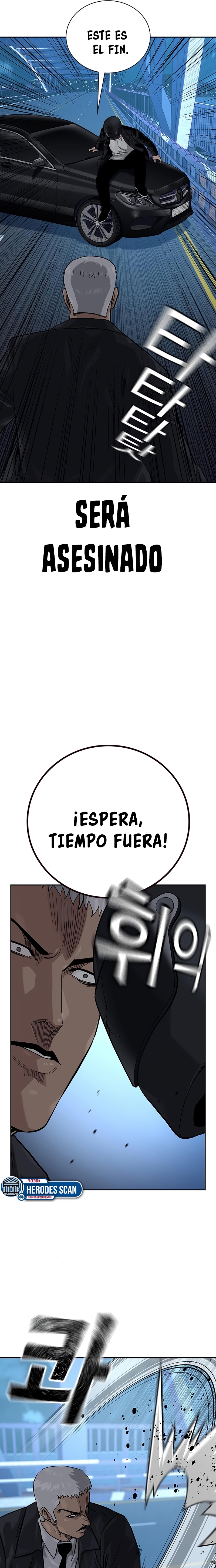 To Not Die Capitulo 105 página 12