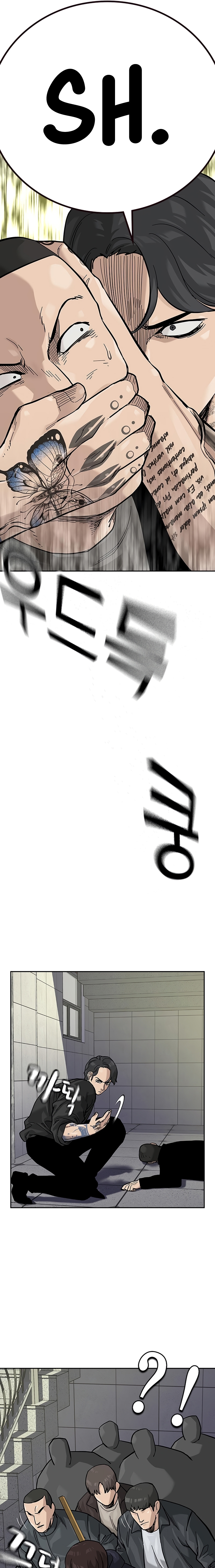 To Not Die Capitulo 105 página 23