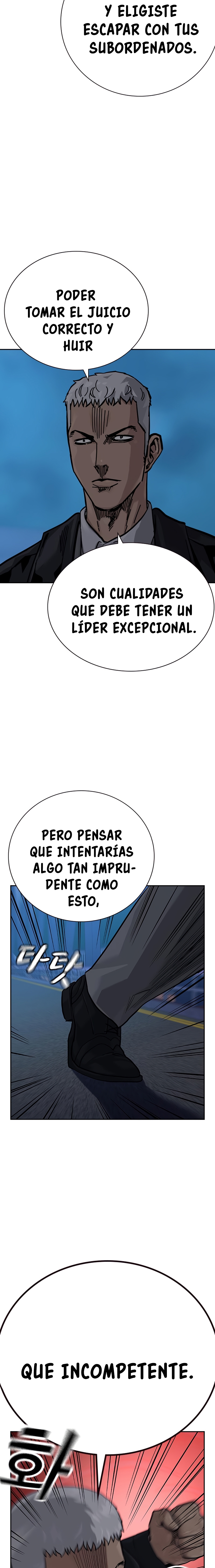 To Not Die Capitulo 105 página 7