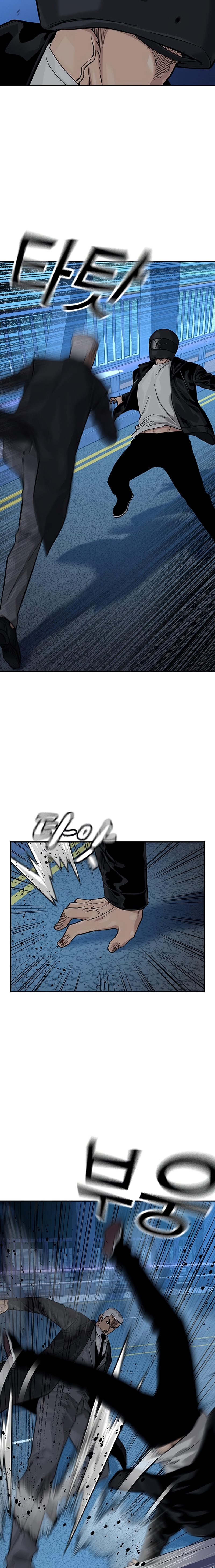 To Not Die Capitulo 105 página 9