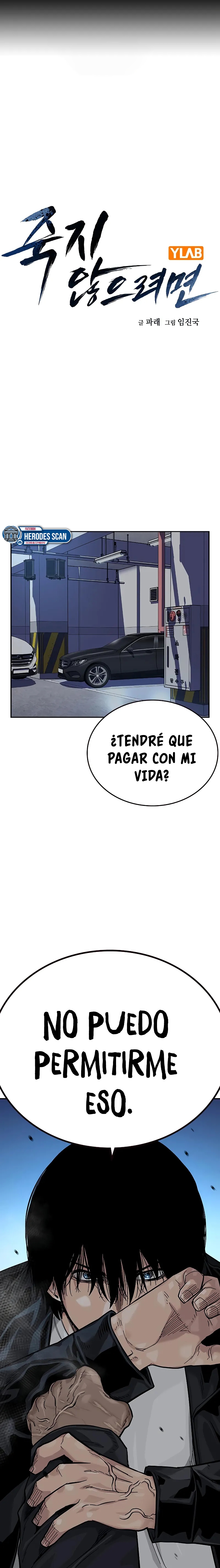 To Not Die Capitulo 106 página 5