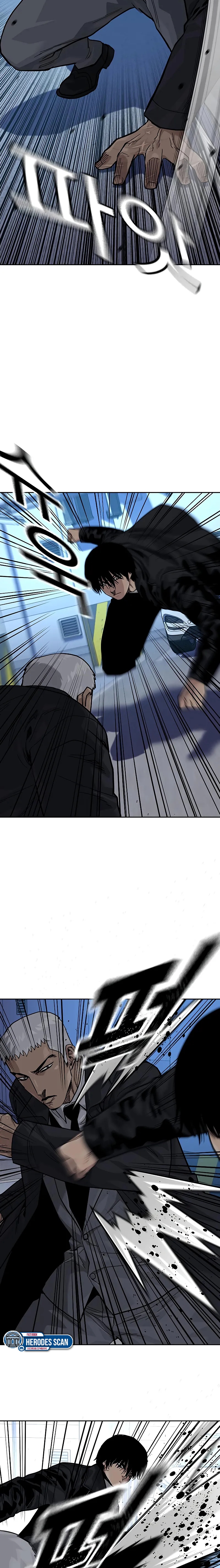 To Not Die Capitulo 106 página 8