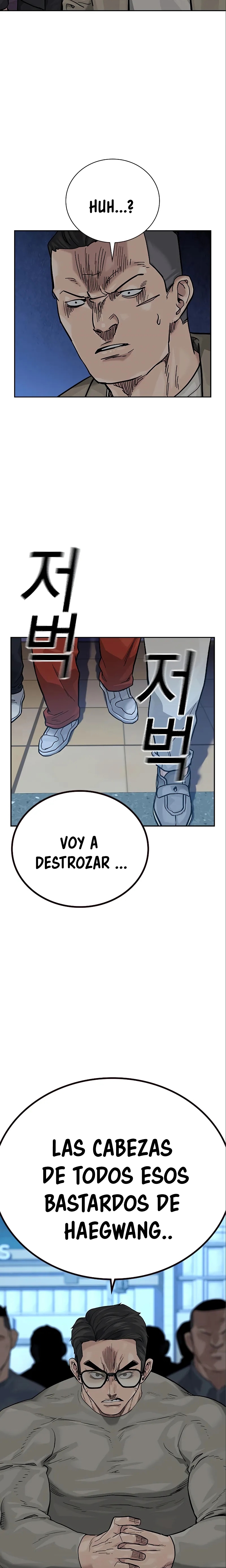 To Not Die Capitulo 108 página 46