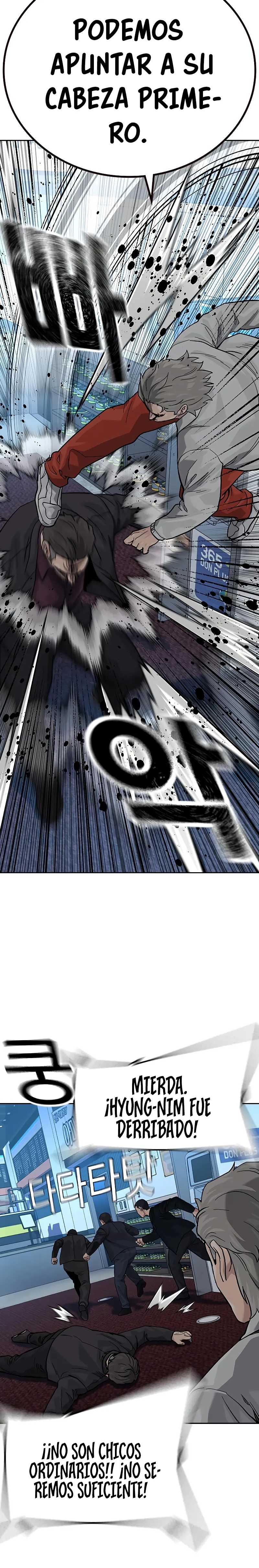 To Not Die Capitulo 109 página 19