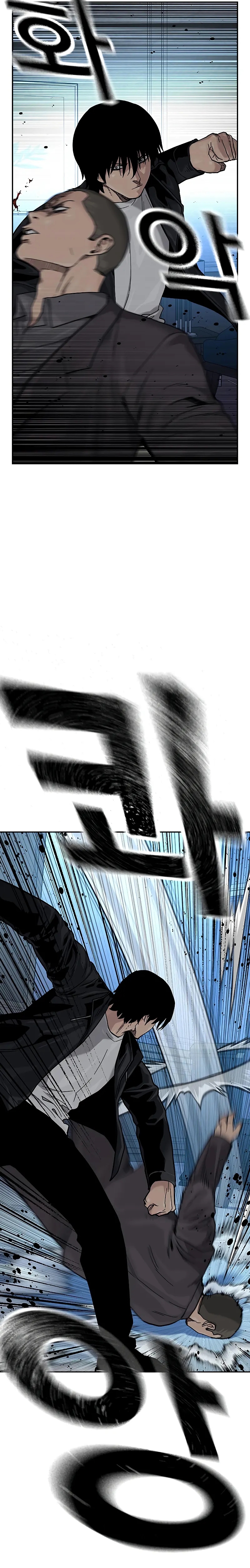 To Not Die Capitulo 109 página 40