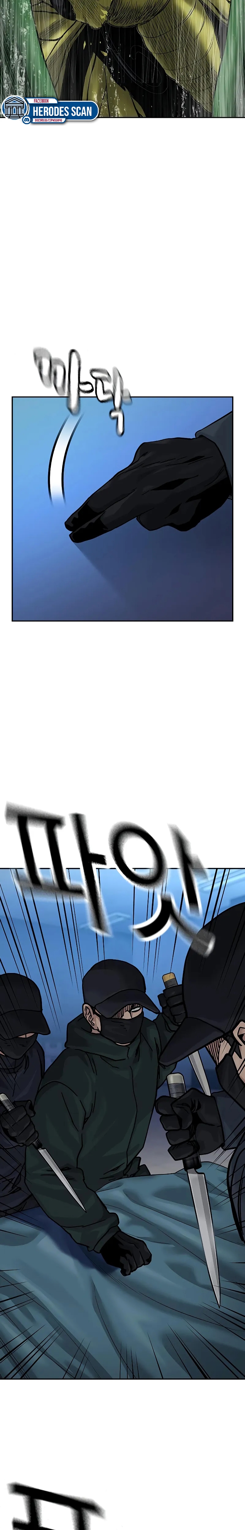 To Not Die Capitulo 110 página 30