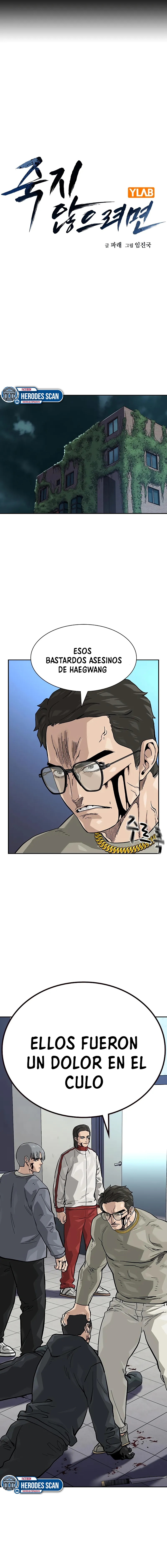 To Not Die Capitulo 111 página 4
