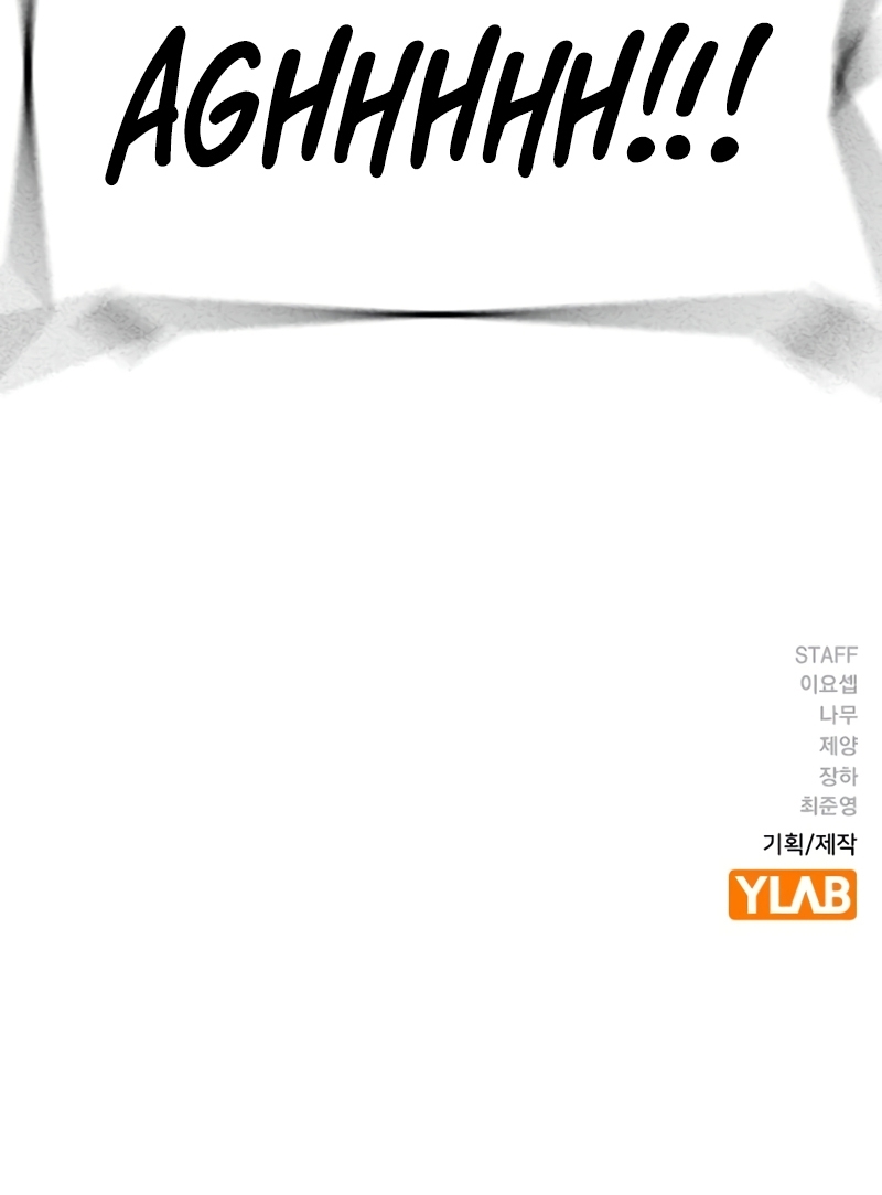 To Not Die Capitulo 112 página 36