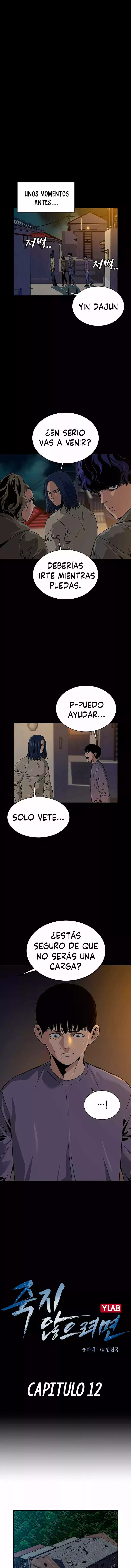 To Not Die Capitulo 12 página 2