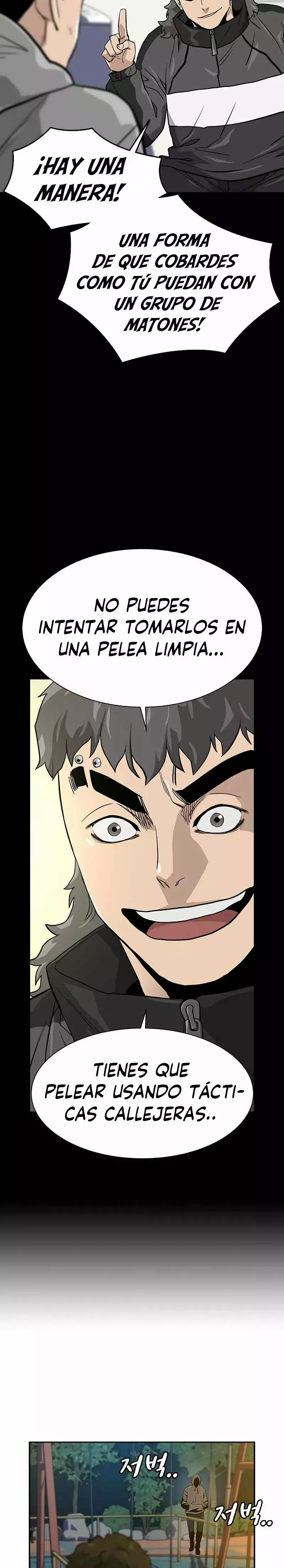 To Not Die Capitulo 19 página 27