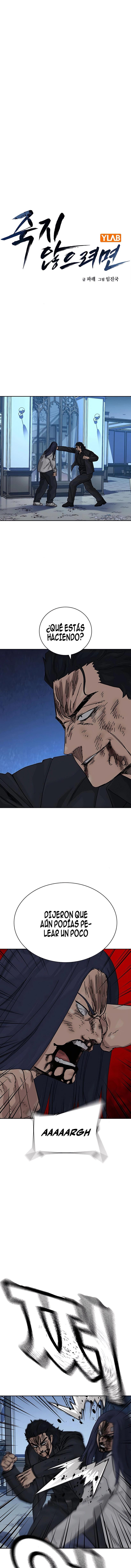 To Not Die Capitulo 206 página 3