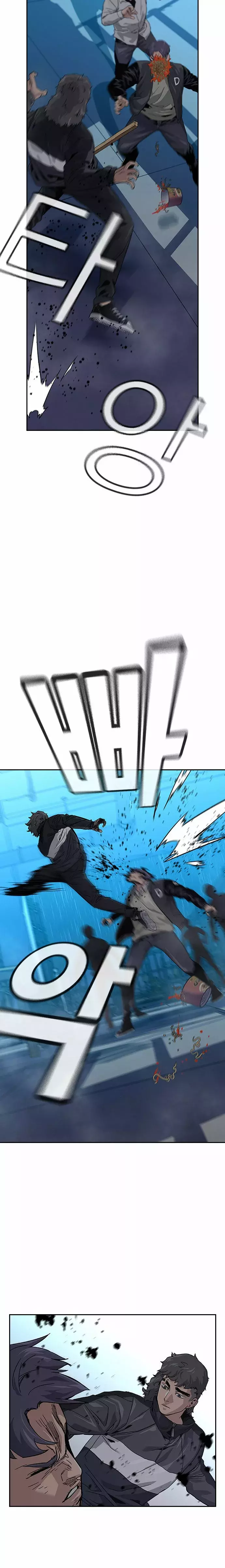 To Not Die Capitulo 3 página 16