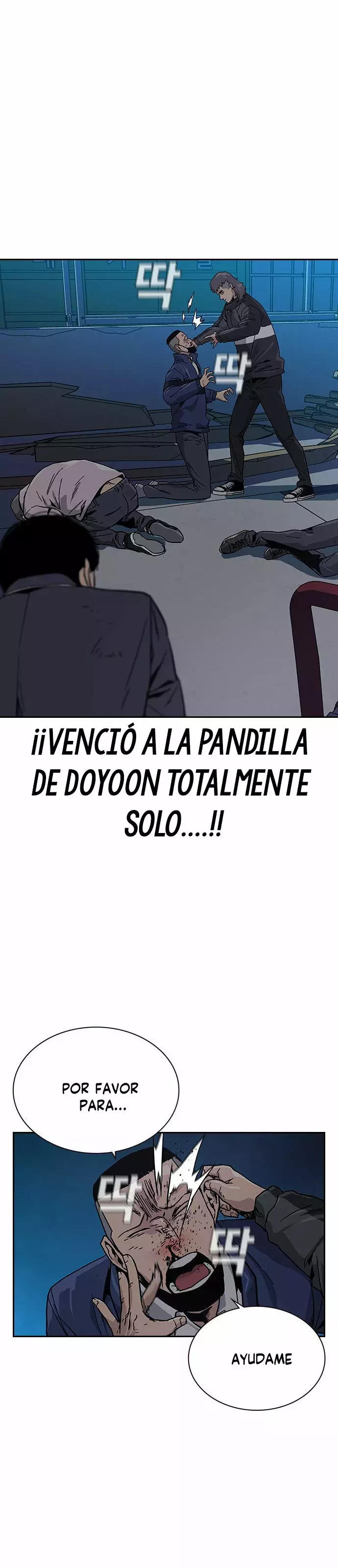 To Not Die Capitulo 3 página 27