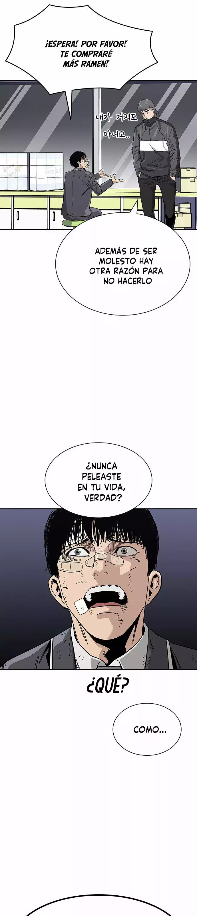 To Not Die Capitulo 3 página 37