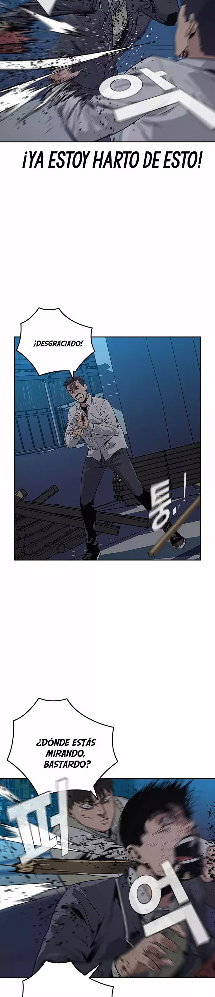 To Not Die Capitulo 3 página 6