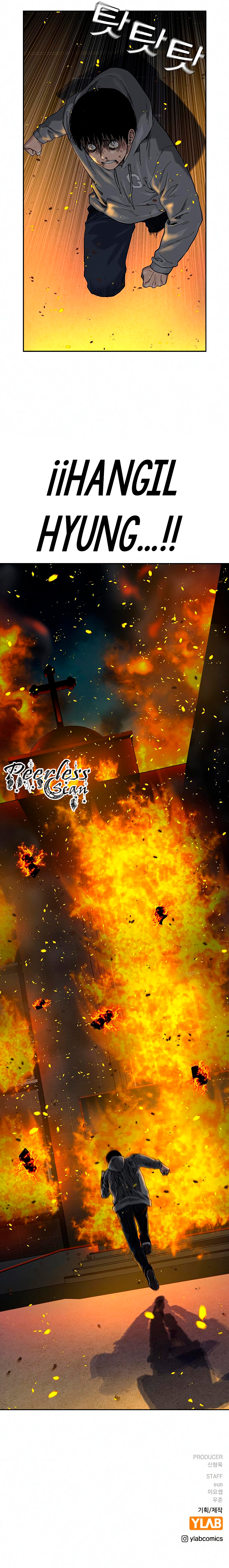 To Not Die Capitulo 64 página 17