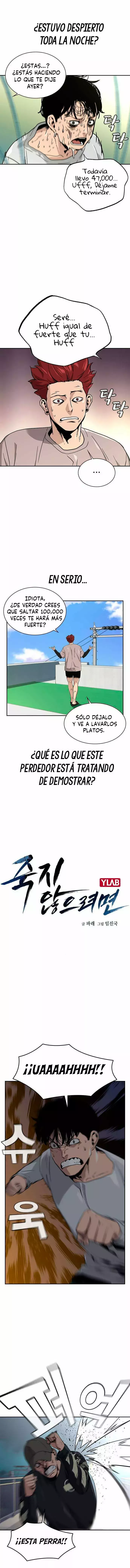 To Not Die Capitulo 7 página 5