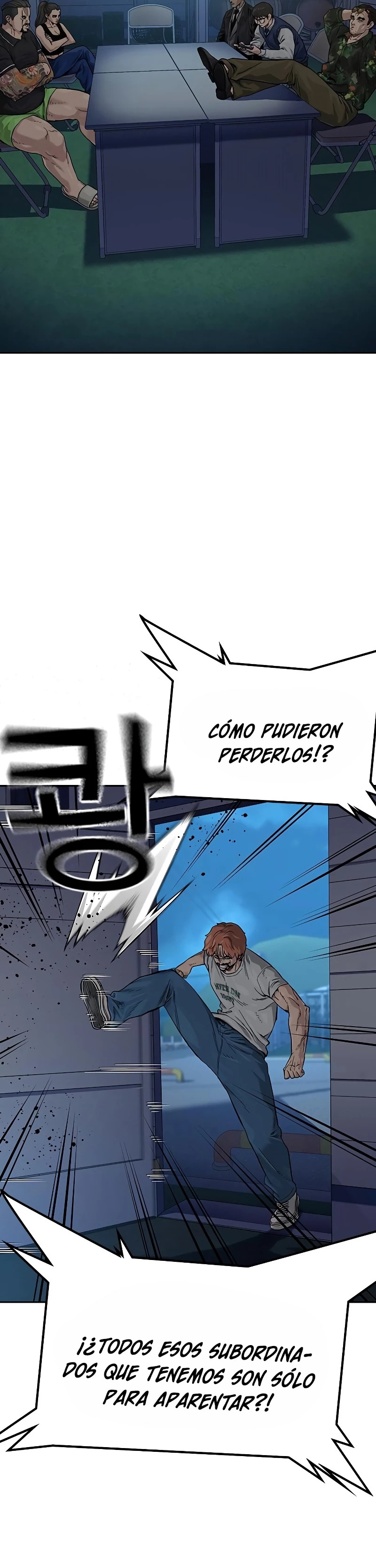 To Not Die Capitulo 77 página 19