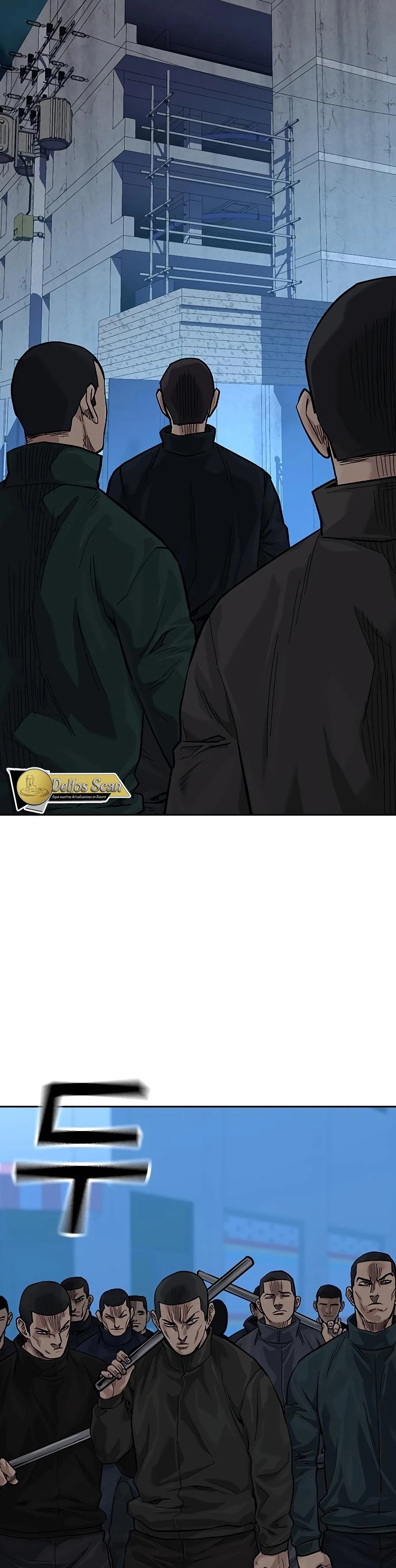 To Not Die Capitulo 77 página 45