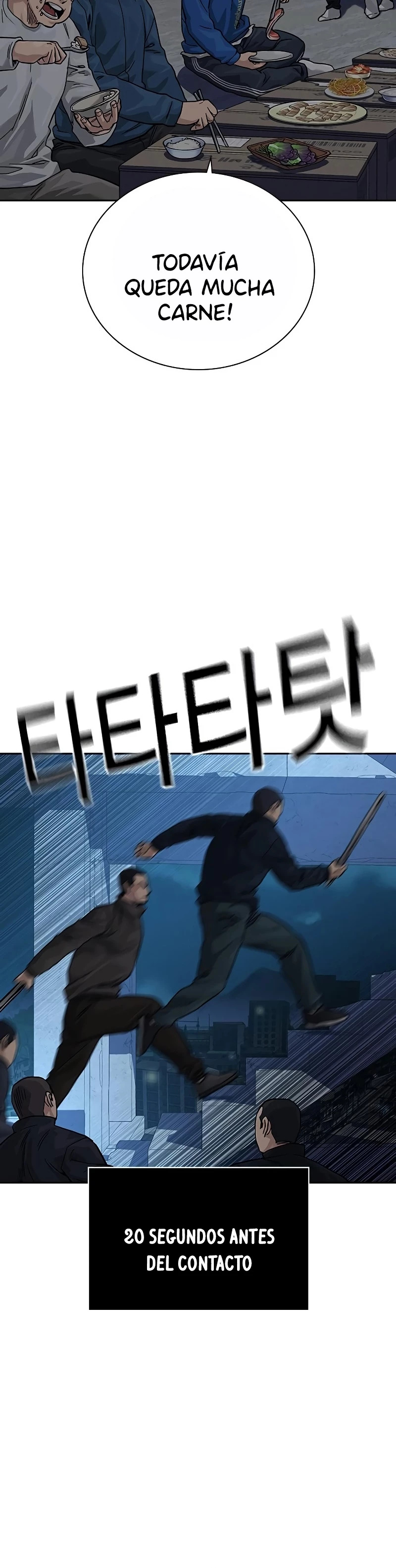 To Not Die Capitulo 77 página 49