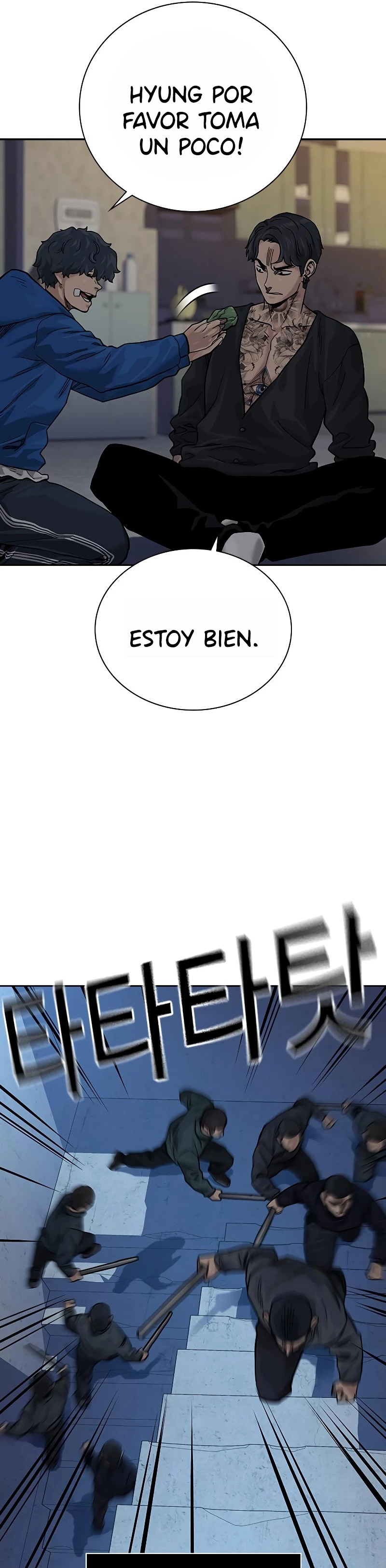 To Not Die Capitulo 77 página 50