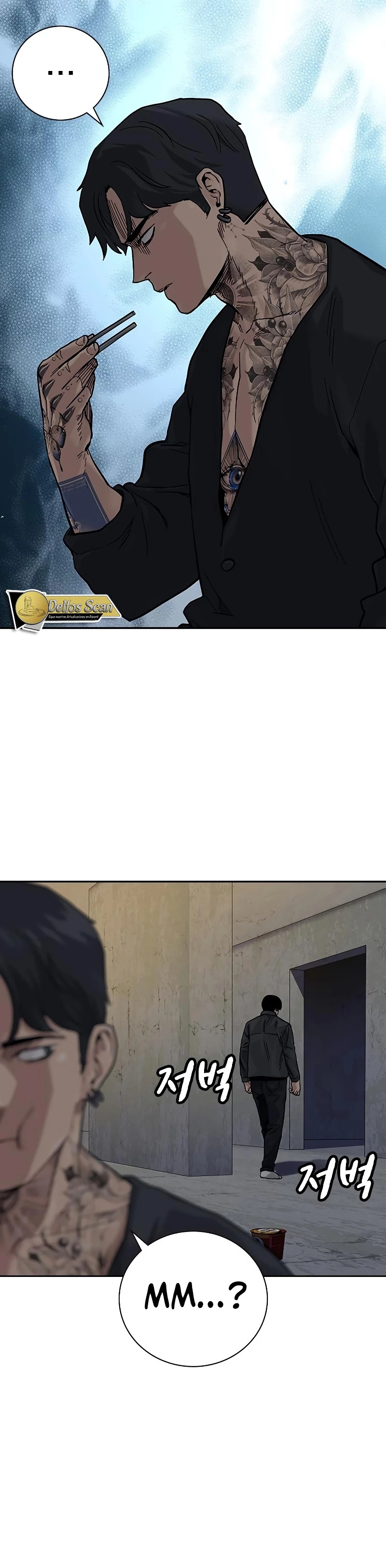 To Not Die Capitulo 77 página 9