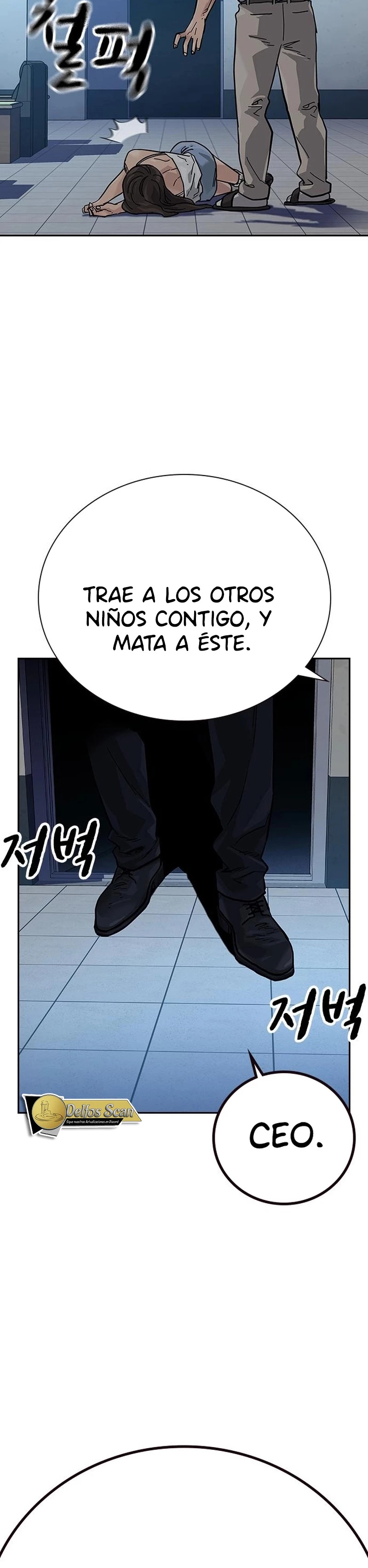 To Not Die Capitulo 80 página 35