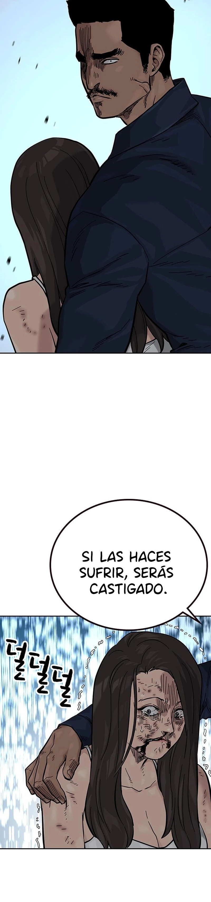 To Not Die Capitulo 80 página 40