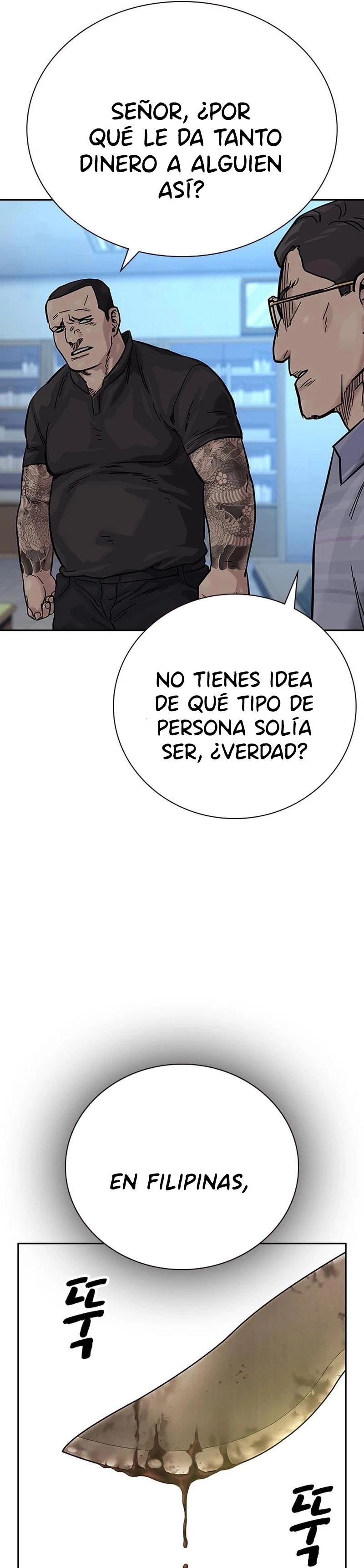 To Not Die Capitulo 80 página 42