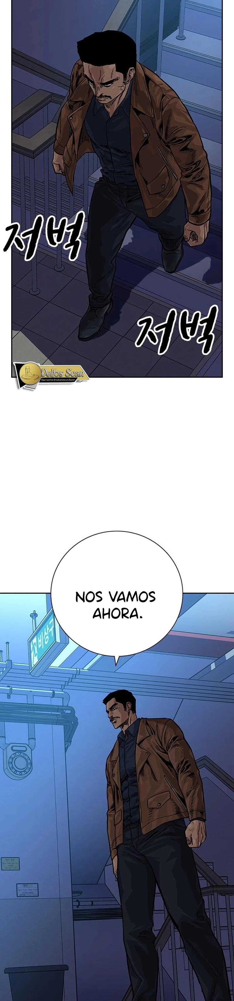 To Not Die Capitulo 80 página 53