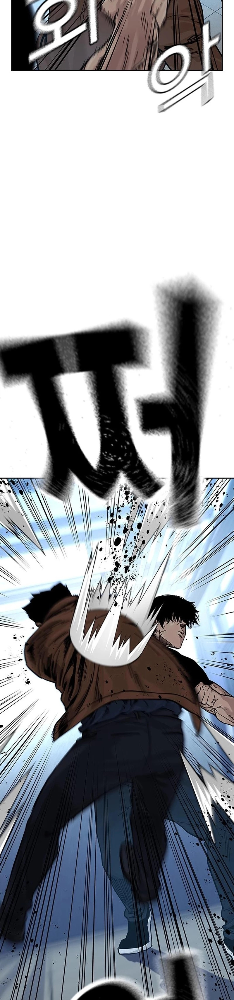 To Not Die Capitulo 80 página 58