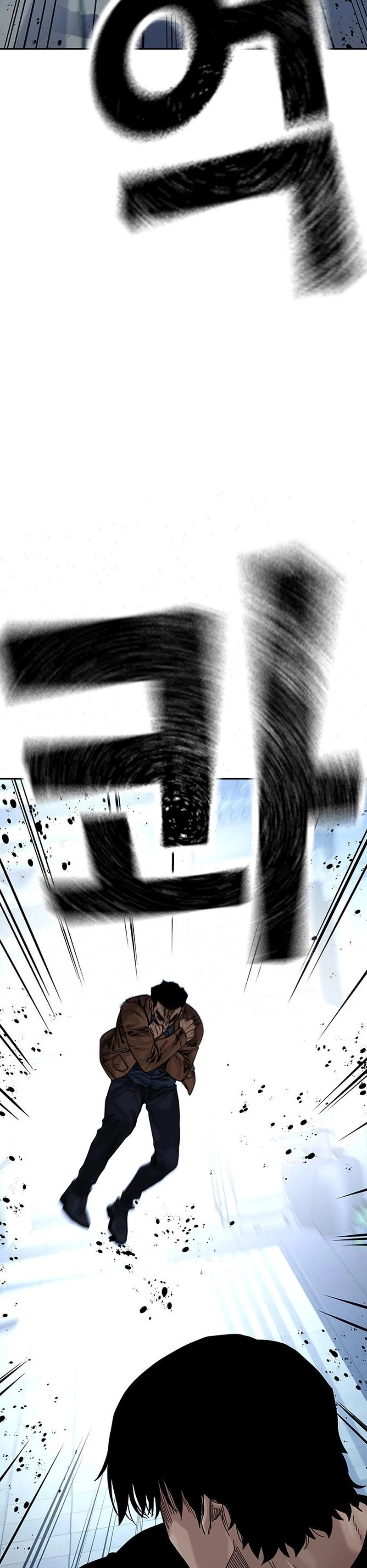 To Not Die Capitulo 80 página 59