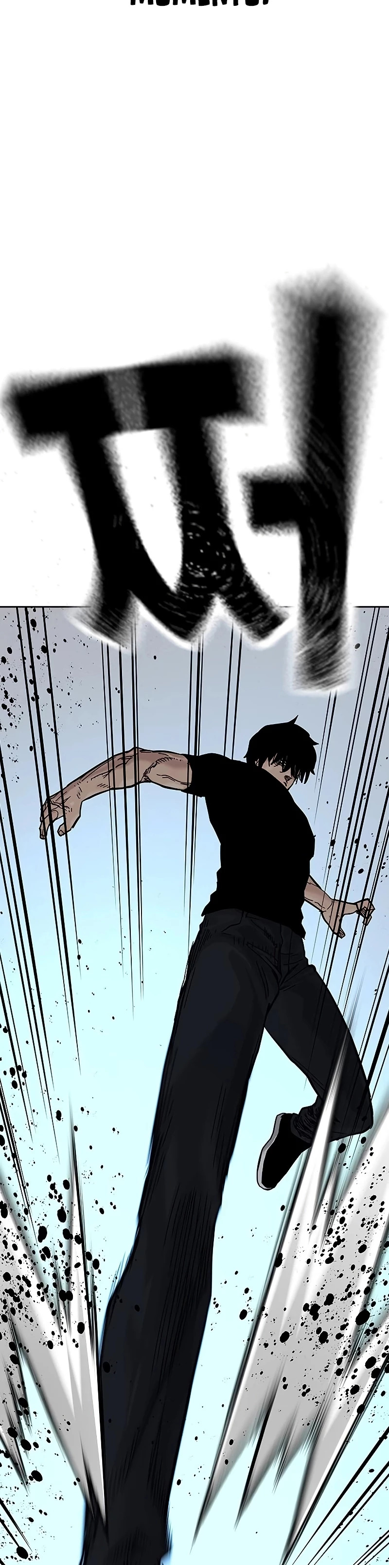 To Not Die Capitulo 80 página 9