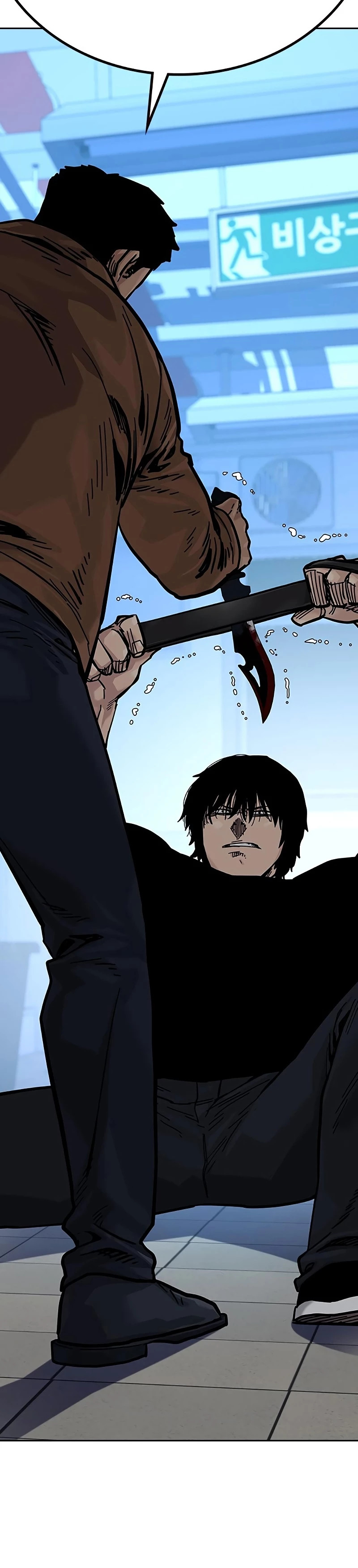 To Not Die Capitulo 81 página 31