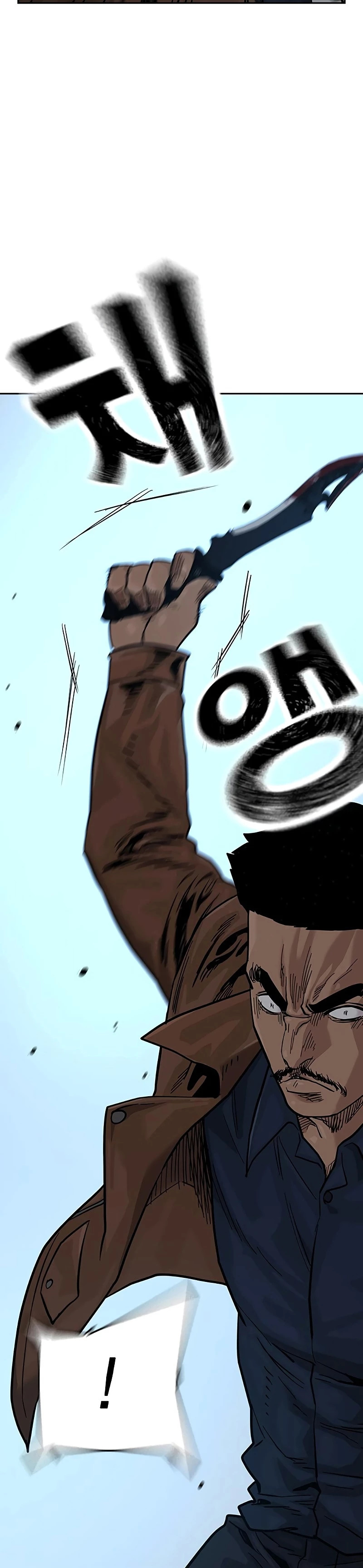 To Not Die Capitulo 81 página 36