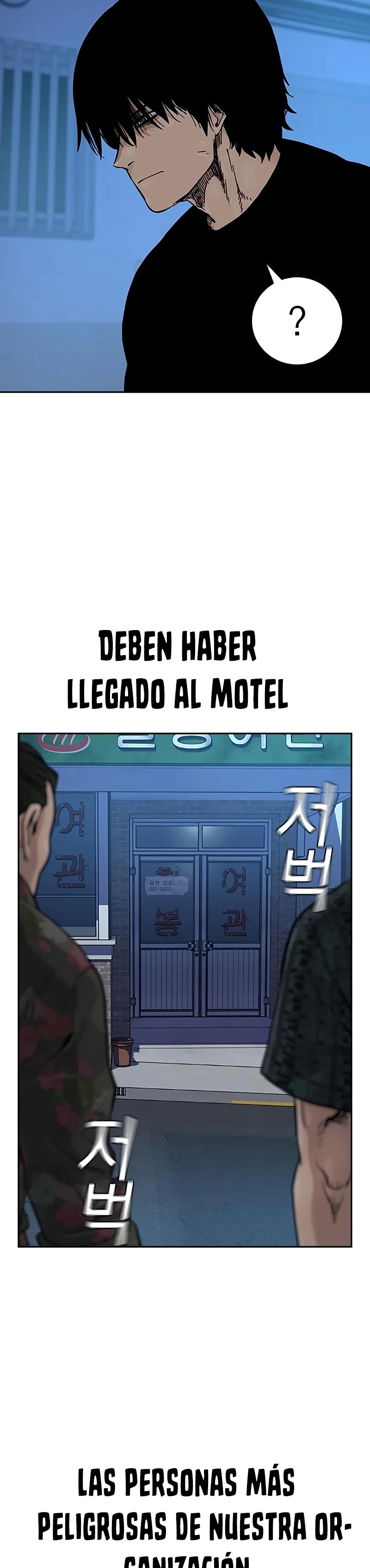 To Not Die Capitulo 81 página 47
